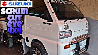 Suzuki Scrum Multicab Pick up 4x4 Cut Eye price specs review #pickup #suzuki #surplus #multicab