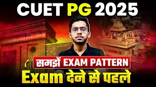 CUET PG 2025 DateSheet Out | समझें Exam Pattern CUET PG 2025 Latest Update