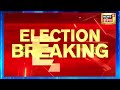 breaking news कंगना रनौत के साथ चंडीगढ़ एयरपोर्ट बदसलूकी chandigarh news news18india