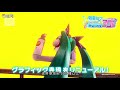 《初音未來 project diva mega39 s》初音跳上 switch 的舞台！收錄 101 首樂曲與遊戲新模式