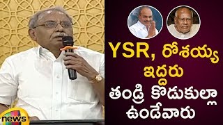 KVP Ramachandra Rao Reveals About YSR And Rosaiah Relationship | YSR Book Release Event | Mango News