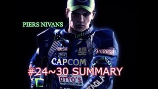 BIOHAZARD6 Survivors TeamMatch 24~30 のまとめ