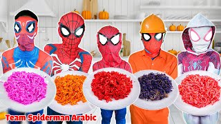 سبايدرمان متعدد الاستخدامات - Team Spiderman Arabic