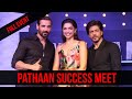 Shah Rukh Khan, Deepika-John at Pathaan Success Meet- '545 crore tehelka at box office