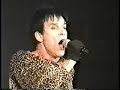 the cramps live 1997 garbage man