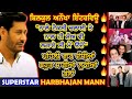 Harbhajan Mann | Sattie | Satrang Celebrity | PR (Movie) | ਬਿਲਕੁਲ ਅਨੋਖਾ Interview