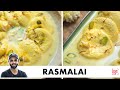Rasmalai Recipe | Soft, Quick & Easy Rasmalai in Microwave | Chef Sanjyot Keer #MorphyRichards