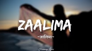 Arijit Singh - Zaalima (Lyrics) Ft. Harshdeep Kaur | Raees