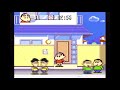 スーパーファミコン『クレヨンしんちゃん 嵐を呼ぶ園児』を実況プレイpart1