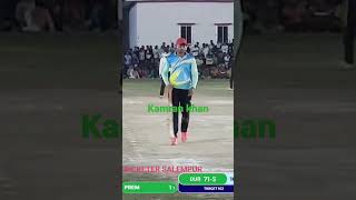 #tenishcricket #cricketvirel #usman_patel #livescoring #mulayam #shots #livetipsandtricks #ddlive