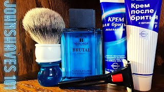 ISKRA razor: sputnik blade :svoboda shave cream\u0026blam:Yaqi brush: Brutal afteshave: A RUSSIAN SHAVE!