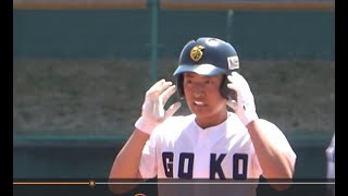 【２ＢＨ 打ったよ】　杉田成生 選手（呉港高校）《令和５年春季広島県高等学校野球大会》