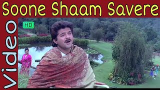 Soone Shaam Savere (Khel 1992) - Cover version by Soumitra