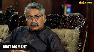GUNAH - Episode 01 | Best Moment 10 | Sarmad Khoosat - Saba Qamar | Express TV