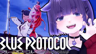 【 ブルプロ / BlueProtocol 】ヘヴィスマッシャー レベル上げ育成 ネタバレあり。【 ブループロトコル / ちむぎ / Vtuber 】