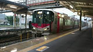 呉線 広駅 ～呉駅行き (大雨の影響により)