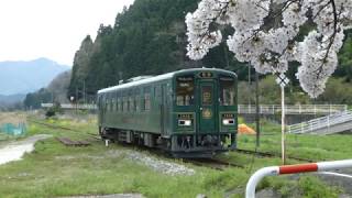 若桜鉄道　若桜号