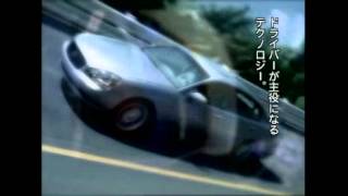 日産 F50 シーマ (インフィニティQ45) PV Infiniti Q45 \u0026 Nissan Cima type F50 Offical PROMO Video