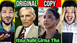 Bollywood Copied Pakistan 🇵🇰 National Anthem 🫨 | Bollywood Chapa Factory Part - i dont remember 😂