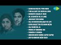 anmol ratan lata mangeshkar and kishore kumar old hindi songs goom hai kisi ke pyar