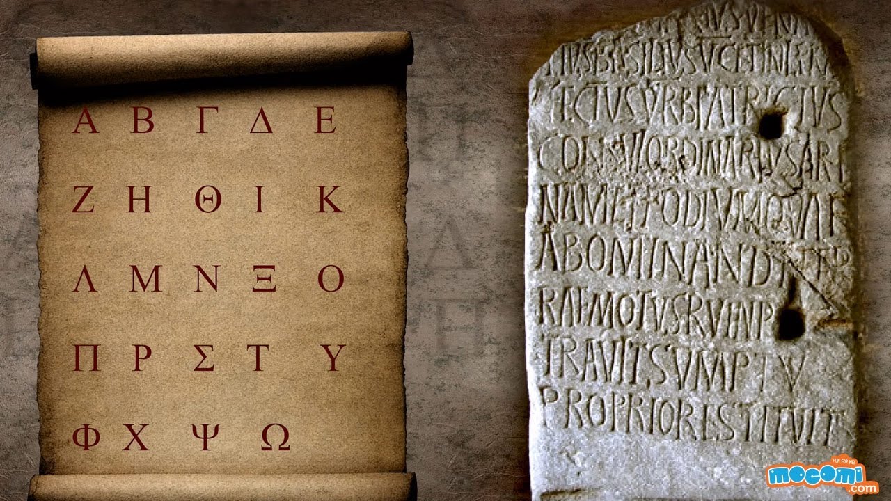 Ancient Greek To English Alphabet - Drawklo