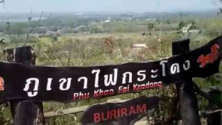 Slowlife Travel EP 6 เที่ยววนอุทยานเขากระโดง ชมi-mobile Stadium บุรีรัมย์