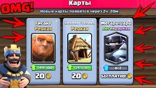 Игра Эрудит играть онлайн бесплатно