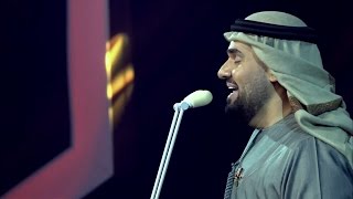 حسين الجسمي - سألوني الناس | رحلة جبل 2016