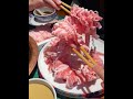 入秋该吃麻酱涮肉了 铜锅涮肉 美食分享 foodiefinds 美食 foodielife