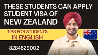 Big Update From NZ Immigration #studyvisa #inz #nzimmigration