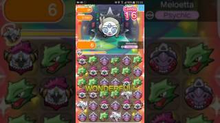 Pokemon Shuffle Mobile Meloetta (Aria Forme) Competitive Stage 2 ポケとる スマホ版 メロエッタ～ボイスフォルム～ ランキングステージ