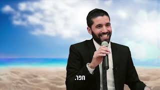 היה לכם יום כזה מטורף שמצאתם אלפי שקלים? 🤑 סיפור מדהים - עם כתוביות בעברית