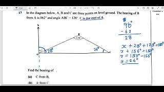 MATHS PAPER 1 2019 INTERNAL Q16 to 23