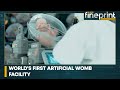 WION Fineprint | German scientist develops artificial womb facility