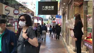 香港街头最真实现状，实拍于2021年12月1日，难以形容？