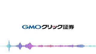 GMOクリック証券「占い」篇 20秒