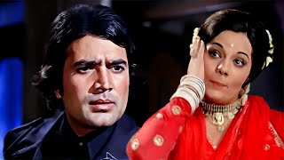 Superhit 70's : Koi Sehri Babu x Mere Naina Sawan Bhadon | Old Hindi Songs