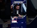 Magnus Carlsen KILLING it with Kings #PokerStars #EptMonte-Carlo