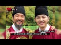 유아인vs박보검vs김수현 꽃미남 왕 승자는