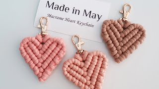 [SUB] DIY Macrame Heart Keychain 마크라메 키링 만들기