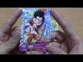 ドラゴンボールヒーローズ カードグミ13 開封！ dragon ball heroes card gummy