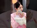 소리神 양지은 아시나요 11월 20일 6pm 정규앨범발매 그강을건너지마오 흥아리랑