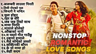 Nepali nonstop romantic love mashup ❤️ | 🇳🇵 नेपाली रोमान्टिक गानहरु  @dentertainmentvideo