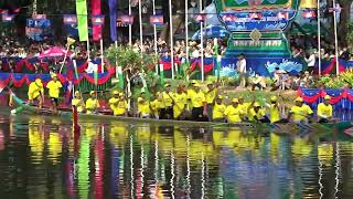 Waterfestival Water Festival 2024 Bon Om Touk បុណ្យអុំទូក Siem Reap Cambodia សៀមរាប