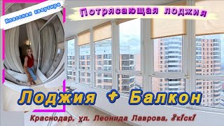 #Риелтор  #SvetaKvartira.RU ❤️ Ваша подписка очень важна для меня