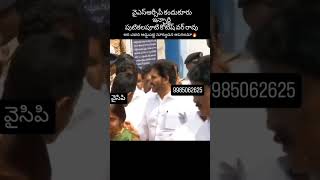 అర చెయ్యి అడ్డు పెట్టి సూర్యుడ్ని అప గలవా.. కొడాలి నాని గారు అద్భుత మైన ప్రెస్ మీట్ kotesh mla news