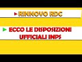 RINNOVO RDC: ECCO le disposizioni UFFICIALI INPS