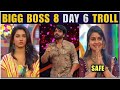 BIGG BOSS 8 TELUGU DAY 6 TROLL | NAGARJUNA | SHEKAR BASHA | STAR MAA | BIGG BOSS TELUGU 8#bigboss