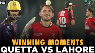 Winning Moments | Quetta Gladiators vs Lahore Qalandars | Match 15 | HBL PSL 7 | ML2G