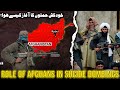 History of Afghans Ep 100 | Role of Afghans in Sucide Bombings